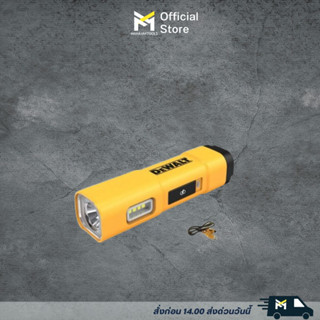 DCL183 DEWALT Rechargeable USB-C Flashlight