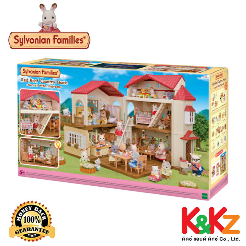 Sylvanian Families Red Roof Country Home -Secret Attic Playroom / ซิลวาเนียน แฟมิลี่ บ้านเรดรูฟคันทรี่โฮมมีห้องใต้หลังคา
