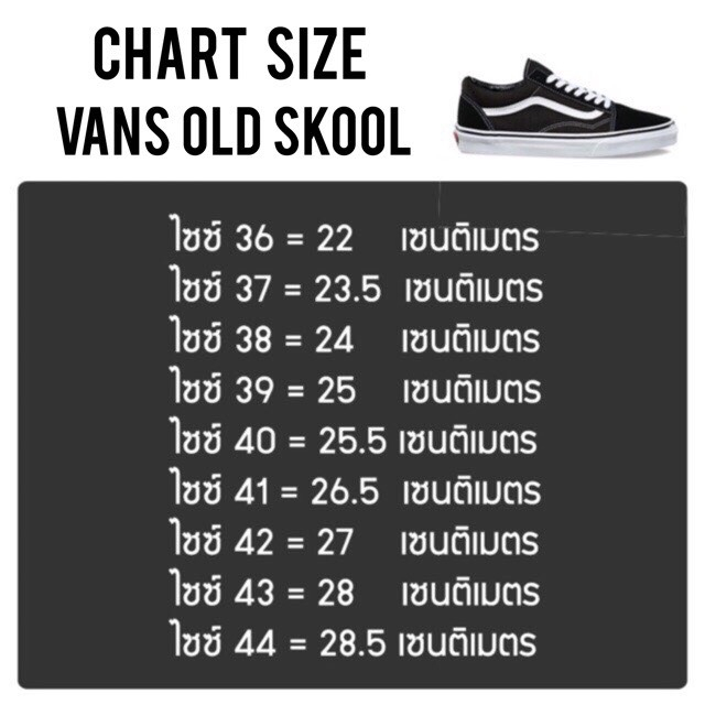 รองเท้าแวนส์ รองเท้าผ้าใบ สีน้ำเงิน/สีแดง ไซส์.36-45 รองเท้าลำลอง รองเท้าแฟชั่น สินค้าขายดีตลอดกาล MTB003