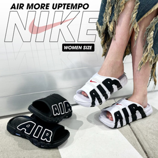 Nike Collection [ลิขสิทธิ์แท้] รองเท้าแตะ รองเท้าผู้หญิง W Air More Uptempo FD5983-001 / FJ0755-100 (3400)