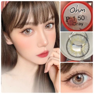 คอนแทคเลนส์ รุ่น Ohm สีตาล/เทา /Brown/Gray ค่าสายตา (0.00)-(-4.25)