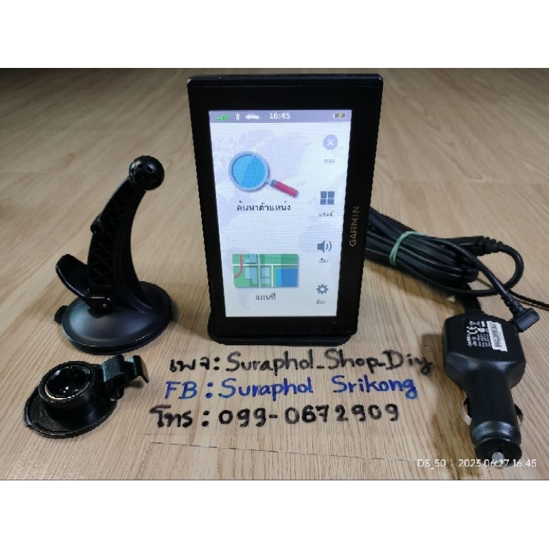 GPS Garmin DriveSmart 50 LM(esri Thailand),SmartPhonelink,จอ 5 นิ้ว