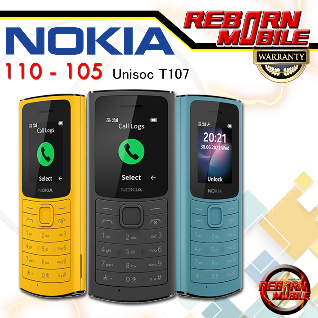 [ปุ่มกด] Nokia 215 4G 2024 | 110 4G 105 4G 2023 | Nokia 108 | 3210 (2024) มือถือปุ่มกด byRebornMobil