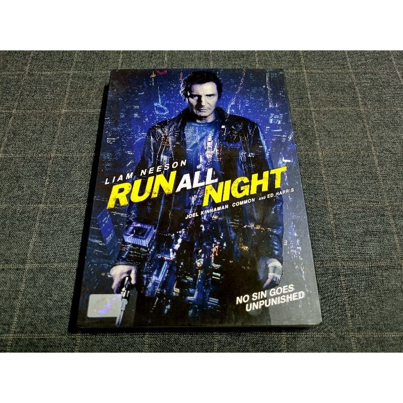 DVD ภาพยนตร์แอ็คชั่นทริลเลอร์สุดมันส์ "Run All Night / คืนวิ่งทะลวงเดือด" (2015)