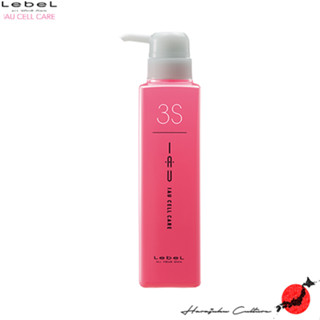 ≪สินค้าญี่ปุ่น≫LebeL IAU Cell Care 3S - 500ml[ส่งตรงจากประเทศญี่ปุ่น ของแท้ 100%]