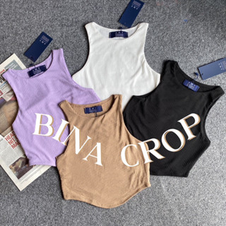 🌈“ BINA CROP ”🌈 เสื้อกล้ามครอป ครอป กล้าม y2k