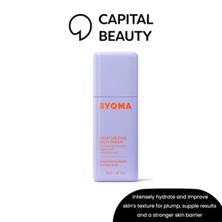 BYOMA Moisturizing Rich Cream ครีมบำรุงผิวหน้า