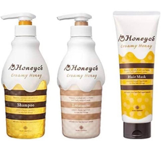 (Pre Order) Honeyce Deep Moist Repair Shampoo/Treatment 480ml. *2 + Hair Mask.ผลิตภัณฑ์ทำความสะอาดเส้นผม