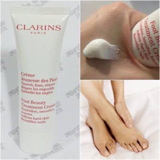 ✅พร้อมส่ง แท้💯🌈ส่งไว สินค้าป้ายไทย CLARINS Foot Beauty Treatment Cream 50 ml