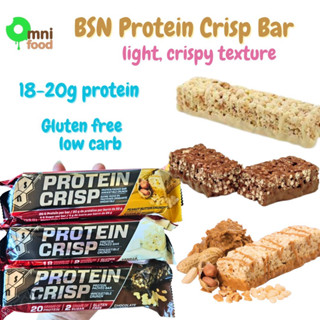 BSN Protein Crisp  protein bar gluten free (USA)