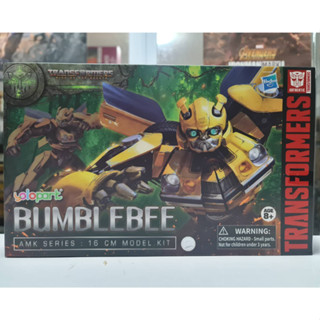 YOLOPARK AMK series「Transformers: Rise Of The Beasts」Bumblebee