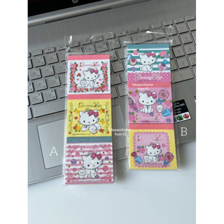 Charmmy Kitty Memopad x 3, Old Sanrio 2005 กระดาษโน้ตคิตตี้ กระดาษโน้ตซานริโอ้