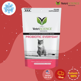 Vetriscience Probiotic Everyday แก้ท้องเสีย ถ่ายเหลว สำหรับแมว Vetri Science Probiotic Everyday for Cats - 60 Bite-Sized