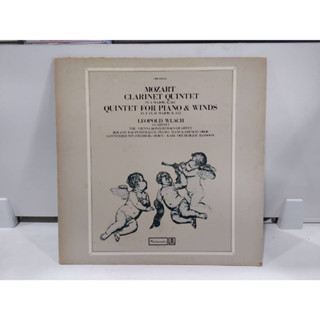 1LP Vinyl Records แผ่นเสียงไวนิล MOZART CLARINET QUINTET IN A MAJOR, K.581 (E6C9)