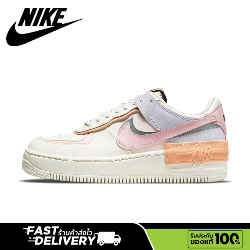 【ของแท้100%💯】Nike Air Force 1 Low Shadow beige รองเท้ากีฬา
