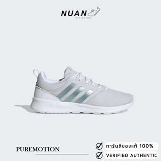 Adidas QT Racer 2.0 W (ผญ) H05798 ของแท้ ป้ายไทย รองเท้าวิ่ง รองเท้าลำลอง