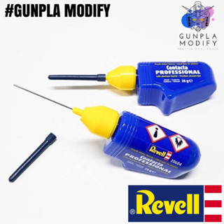 REVELL Contacta Professional กาวสำหรับพลาสติกโมเดล หัวเข็ม ขนาด 25 กรัม จำนวน 1 ขวด