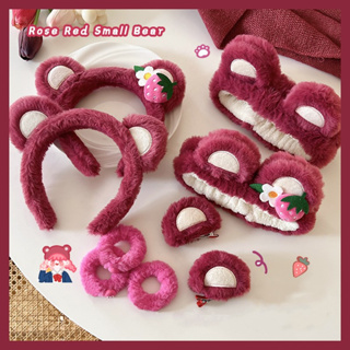 Lotso ที่คาดผม ผ้ากํามะหยี่ขนนิ่ม การ์ตูนน่ารักหมีสตรอเบอร์รี่ แฟชั่นเป็นที่นิยม สําหรับเด็กผู้หญิง