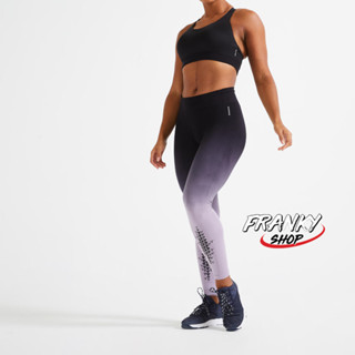 กางเกงเลกกิ้งผู้หญิงสำหรับการออกกำลังกายแบบผสมผสาน Womens Seamless Cross-Training Leggings