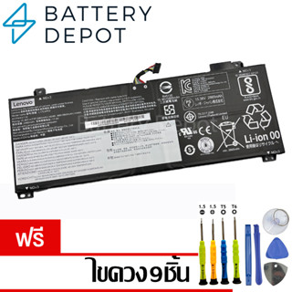 [ฟรี ไขควง] Lenovo แบตเตอรี่ ของแท้ L17M4PF0 (Lenovo IdeaPad S530-13IWL , S530-13IML Series) L17C4PF0 Lenovo Battery