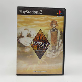 EVERGRACE PlayStation 2 [PS2] แผ่นสภาพดี