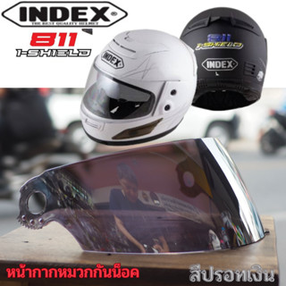 หน้ากากหมวกกันน็อคIndex 811 I shield