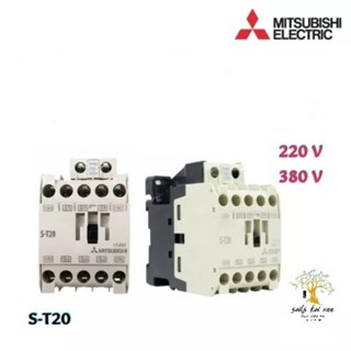 Mitsubishi Electric แมคเนติก คอนแทกเตอร์ S-T20 แรงดัน coil 220 ,380 VAC MAGNETIC CONTACTOR มิตซูบิชิ