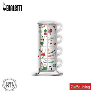 Bialetti เซ็ตแก้วช็อตรุ่นโมค่าคาโรเซลโร 4 ถ้วย [BL-Y0TZ033]