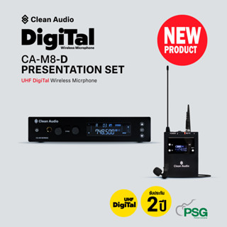 Clean Audio : UHF DigiTal Wireless Micrphone : CA-M8-D  PRESENTATION SET