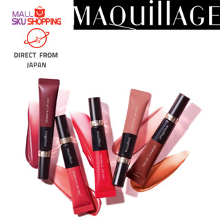 【Direct from Japan】MAQuillAGE Dramatic Lip Tint 9g / skujapan