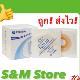 ❗️🚚 ส่งวันต่อวัน Convex แป้นบรรจุอุจจาระรูปถ้วยชนิดปั้นได้ ยืดหยุ่น