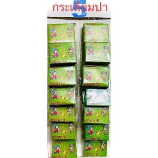 กระเทียมปาของเล่นแผงละ12ชิ้น50บาท