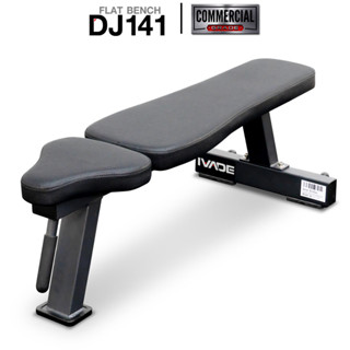 [ใส่โค้ด IRON700S ลด 700] ม้านั่งยกน้ำหนัก Flat Bench DJ141 (Commercial Grade)