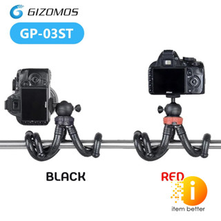 GP-03STS Flexible Mini Stand For Smartphone Mirrorless Camera ขาตั้งกล้อง