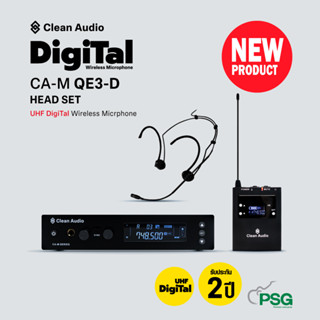 Clean Audio : UHF DigiTal Wireless Micrphone : CA-M-QE-3 D HEAD SET