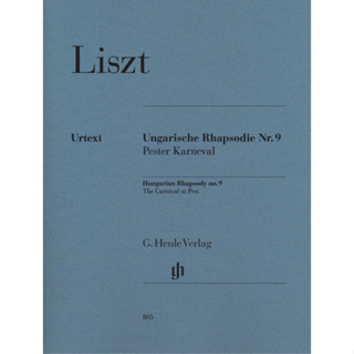 LISZT Hungarian Rhapsody no. 9 (The Carnival at Pest) (HN805)