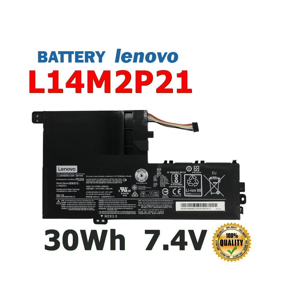 LENOVO แบตเตอรี่ L14M2P21 ของแท้ (สำหรับ IdeaPad 310S 510S 520S 720, YOGA 500 Series L14L2P21) Lenovo Battery เลอโนโว