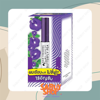 (6ซองx1กล่อง) Meiji Butterfly Pea Hair Serum เมจิ แฮร์ เซรั่ม สูตร1