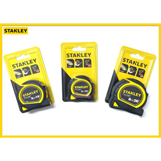 ตลับเมตร รุ่น TYLON อย่างดีหุ้มยาง ความยาว 3เมตร / 5เมตร / 8เมตร ยี่ห้อ Stanley แท้100%