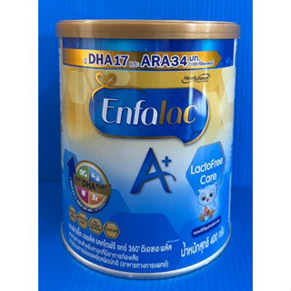 Enfalac Lactose Free 400 กรัม Exp. 09/03/2025