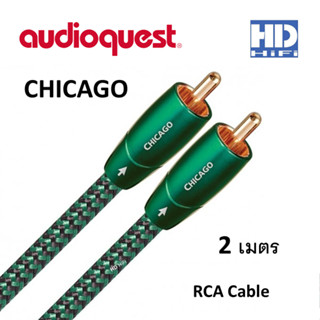 AudioQuest Chicago RCA Cable