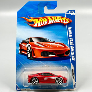 Hotwheels | Ferrari F430 Challenger สเกล 1:64