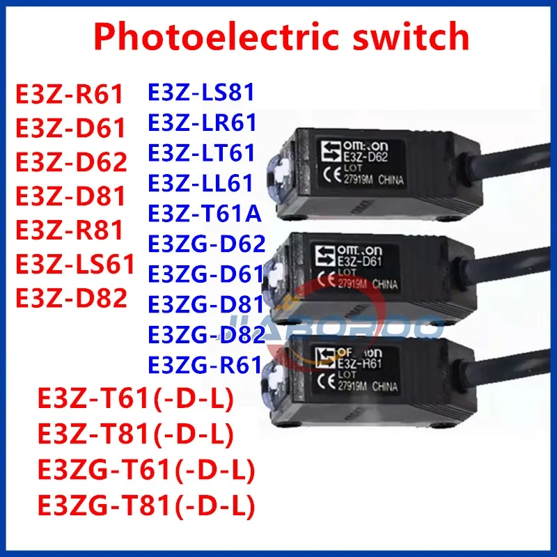 E3Z-D81 E3Z-D82 E3Z-R61 OMRON < ของแท้ >ส่งจากสมุทรปราการ