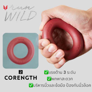 (แจกโค้ดในแชททักเลย‼️) hand gripper แรงต้าน บริหารมือและกล้ามนื้อ นิ้วชา นิ้วล็อค มี 3ระดับ