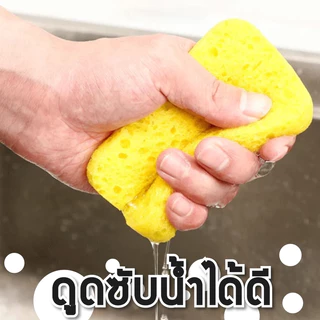 🧽ฟองน้ำล้างแก้ว🧽 ทำจากเยื่อไม้🥛 หนา 2 ซม. เนื้อนุ่มฟองเยอะ ขจัดคราบได้หมดจด ไม่เป็นรอย ดูดซึมน้ำได้ดี อเนกประสงค์