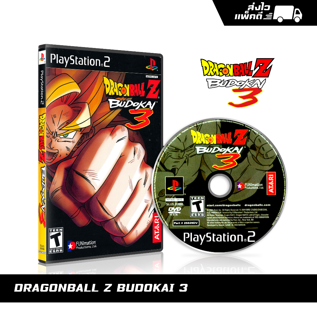 แผ่นเกม PS2 Dragonball Z Budokai 3 (english) สกรีนแผ่น พร้อมปกใส่กล่อง