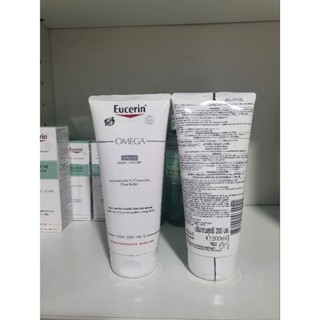 Eucerin OMEGA BALM 200ML