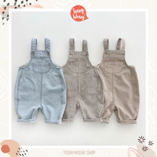 Teenyweeny.shop - เอี๊ยมเด็กสไตล์มินิมอล