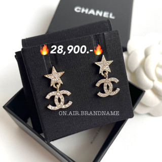 New chanel earrings ดีไซน์น่ารักมาก