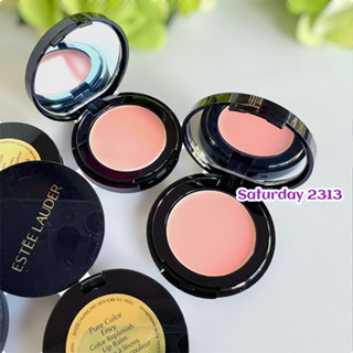 ลิปบาล์ม 😘 Estee Lauder Pure Color Envy Color Replenish Lip Balm ขนาดทดลอง ของแท้ 100%